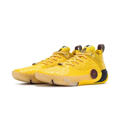 Ning way wade - way, of