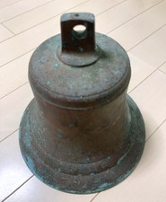 Japanese Antique Bronze