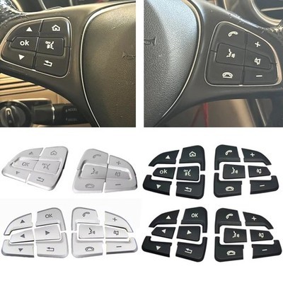 Steering wheel button covers - wheel,