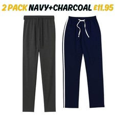 2 PACK MENS LOUNGE PANTS