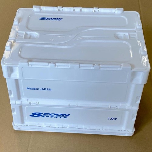 Spoon sports folding storage - sports,