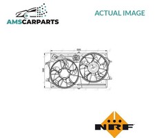ENGINE COOLING RADIATOR FAN