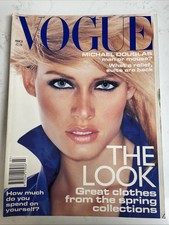 Vogue Magazine March 1995