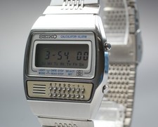 Vintage 1979 [Exc+5] Seiko