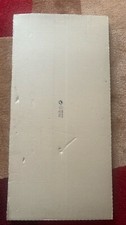 IKEA BESTA VARA N 23 5/8X15″