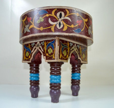 Round Wooden Moroccan Coffee
