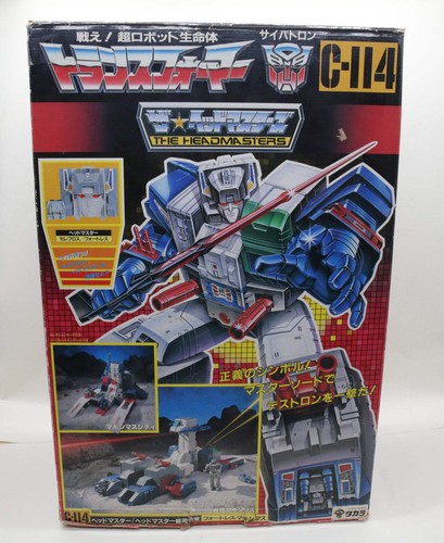 Transformers fortress - transformers, g1