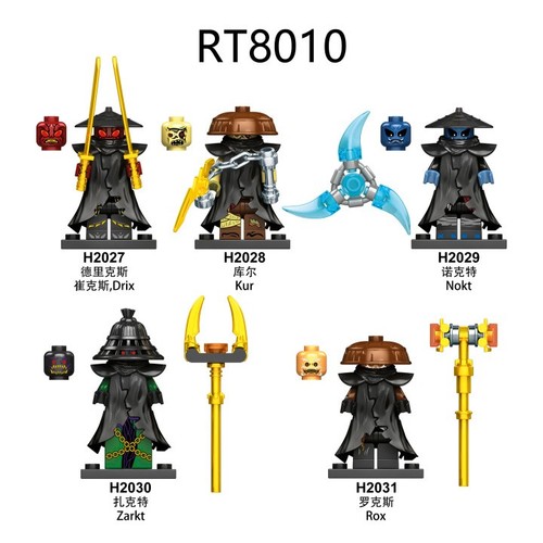 Custom lego ninjago ninja - lego,