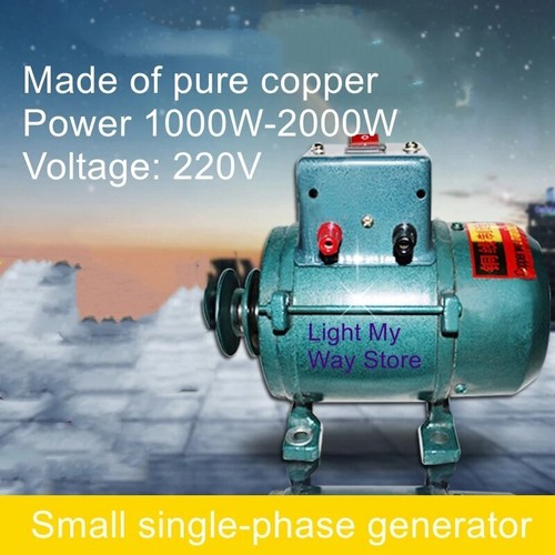 Lighting generator belt - lighting,