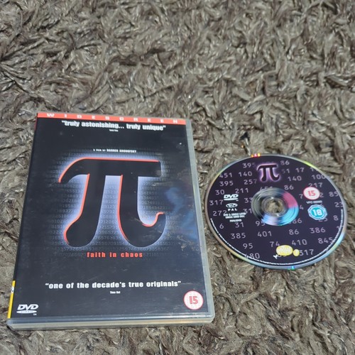 Pathe - pi,