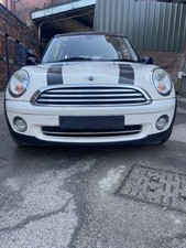Mini Cooper Clubman MK2 Bumper