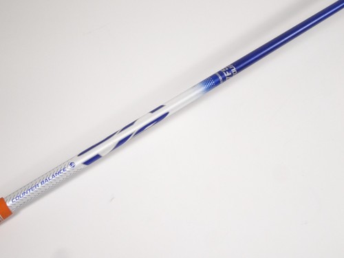 Ust mamiya proforce - ust, v2