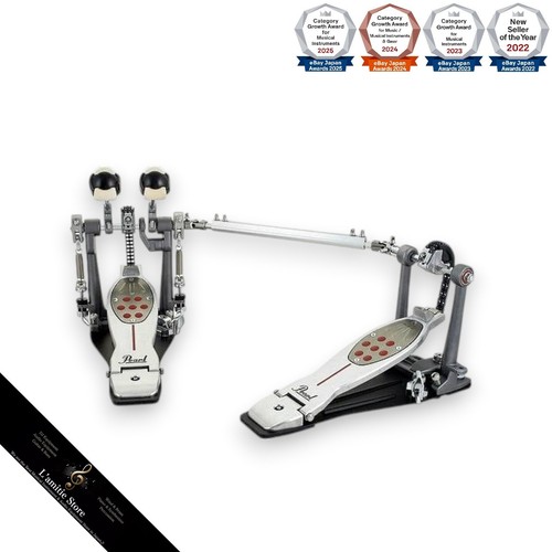 Pearl eliminator redline chain - eliminator,