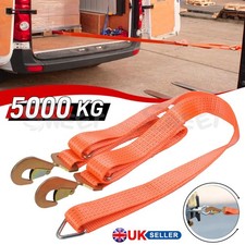 Tow Brother Strap Floating D