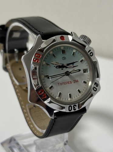 Rare vostok komandirskie - rare,