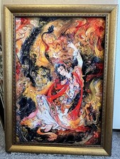 New oriental silk wool - new,