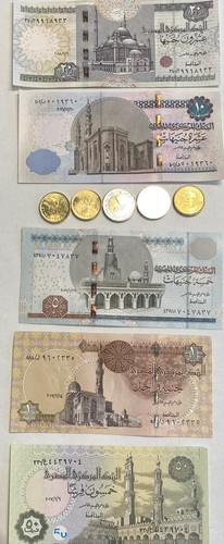 Egyptian coins money - coins,