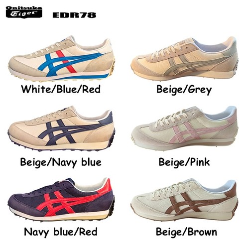Unisex onitsuka tiger - onitsuka, edr78