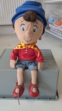 Very Rare Vintage 60cm Noddy