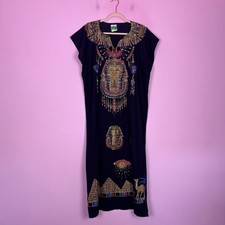 vintage black beaded Egyptian