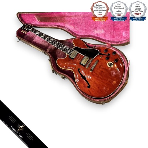 Gibson vintage es345 - gibson, td