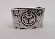 Antique Japanese Solid Silver