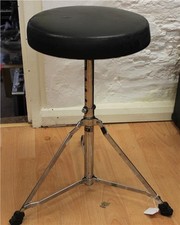 Pro Session 11" Adjustable