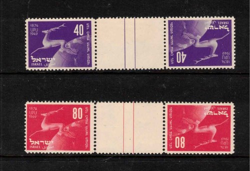 Israel 1950 running - -, stag