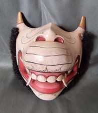 Vintage wooden indonesian - wooden,
