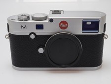 Leica M240 Chrome Digital  Mirrorless Camera Body (boxed) - Excellent Condition