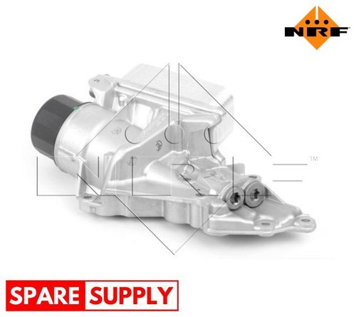 Oil cooler engine - oil,