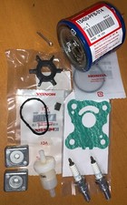 Annual SERVICE PARTS KIT for
