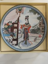 Imperial Jingdezhen Chinese