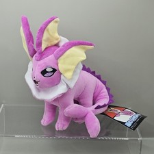 Pokemon Shiny Vaporeon Plush