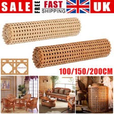 1 Roll Natural Cane Sheets