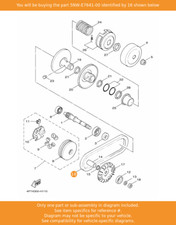 YAMAHA V-belt, 5NW-E7641-00