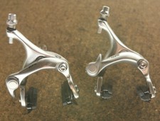 Vintage NOS NEW Shimano 105 /