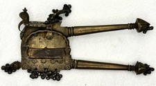 Vintage Brass Indian Betel and