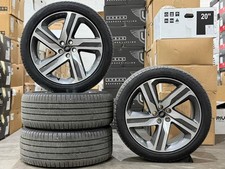 22" Genuine LAND ROVER