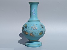 Antique 19thCentury Victorian Thomas Webb Blue Satin Glass Vase Dragonfly Flower