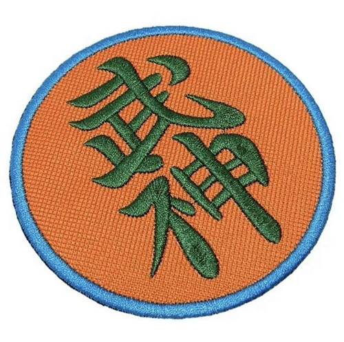 Ninjutsu patch - patch, inch)