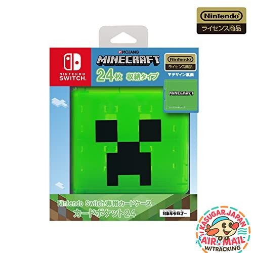 Switch card case slots - switch, 24