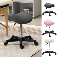 Saddle Stool PU Leather