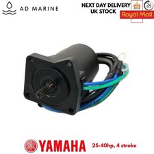 Yamaha Outboard Power Trim Tilt Motor F25 F30 F40 25-40hp 67C-43880 / 65W-43880