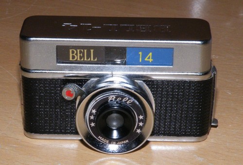 Vintage bell 16mm - -,