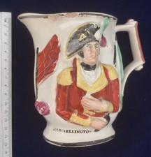 Rare antique 19th century - antique,