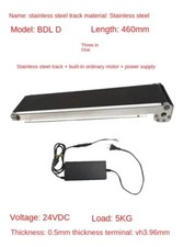 Mini Conveyor Vending Machine Track Cargo Lane Automatic Conveyor Belts 460x85MM