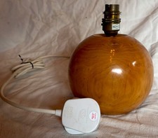 Vintage habitat alder ball - vintage,