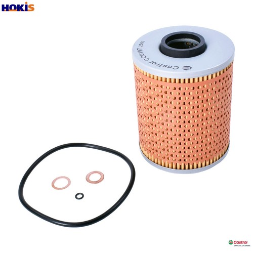 Oil filter co0197 for - filter,