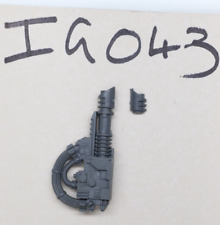 IMPERIAL GUARD SENTINEL